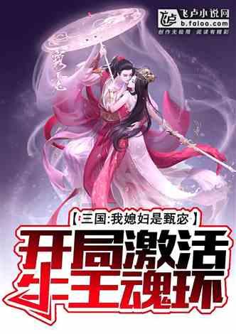 绝地求生