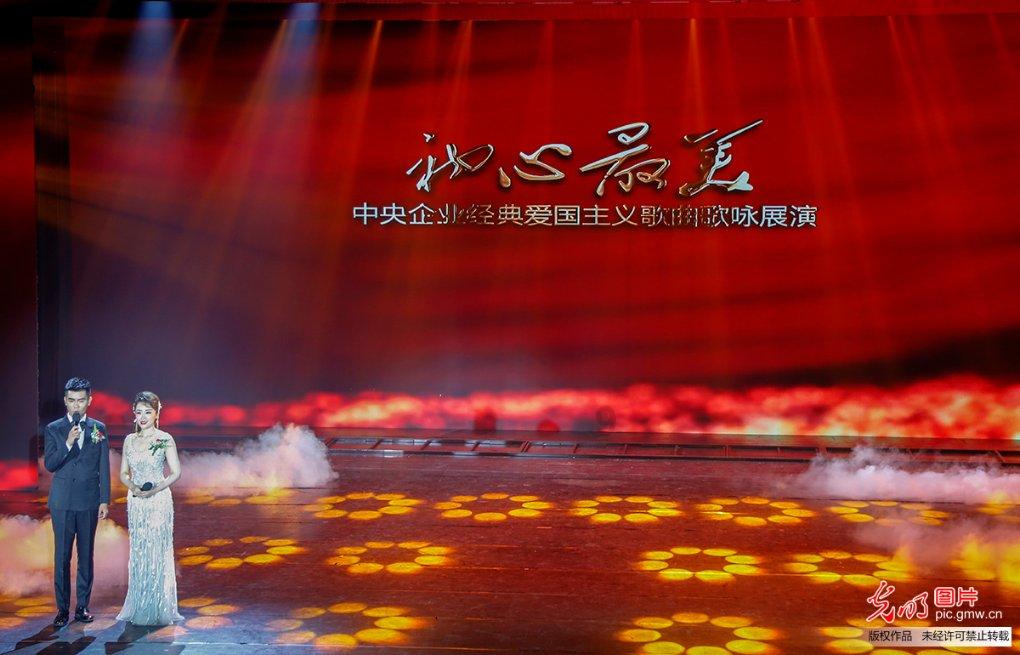 逗小猴开心系列185