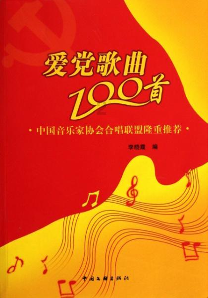 宋亚轩浅灰色西装超帅刷屏，还有哪些西装男孩让人移不开眼？游戏画面