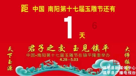 素描小子跑酷