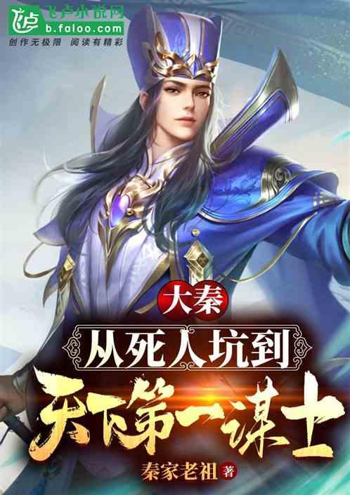 哆啦A梦2奇迹之岛